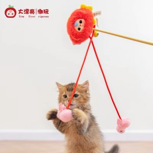 Baby Three Cat Teasing Stick Plush Series Blind Box wholesale official product image