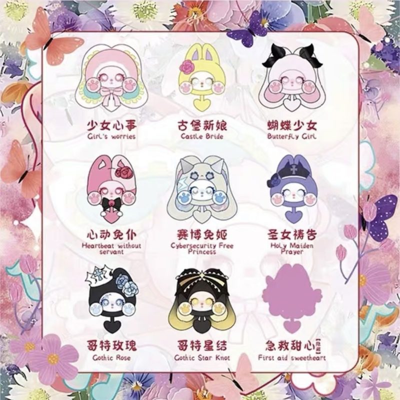 Baby Three Liila Cotton Candy Bunny Bag Product Image