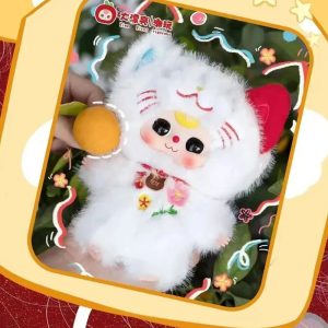 Baby Three Whose Cat Is This plush display image