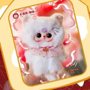 Baby Three Whose Cat Is This character styles image