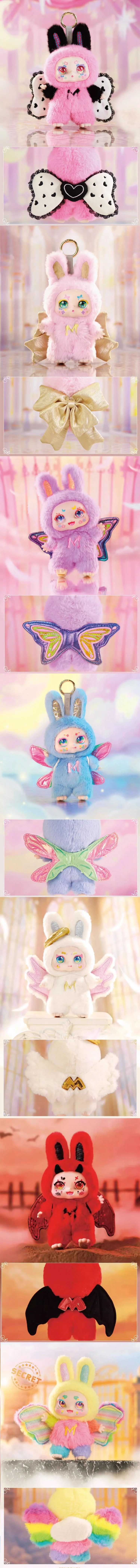 Kimmon Dream Maker Series Plush Blind Box Product Image