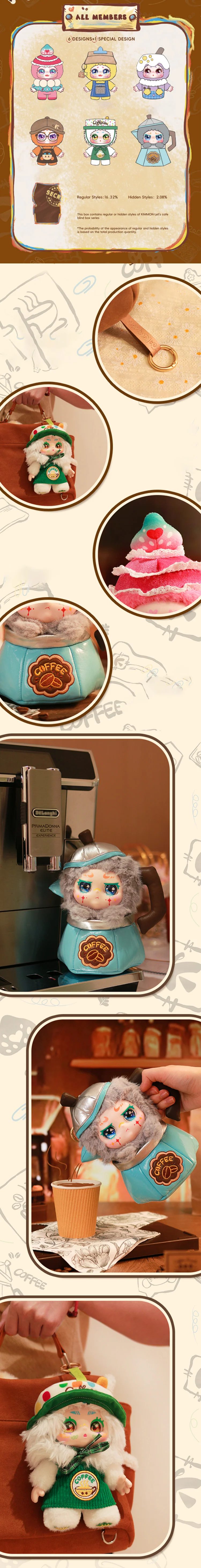 Kimmon Let's Cafe Series Plush Blind Box Product Image