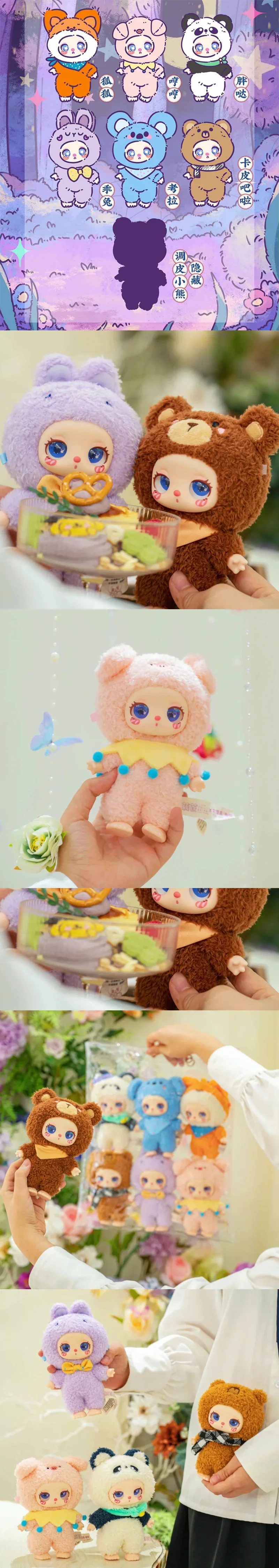 Baby Three Liila's Zoo 2Nd Generation Plush Series Blind Box Product Image