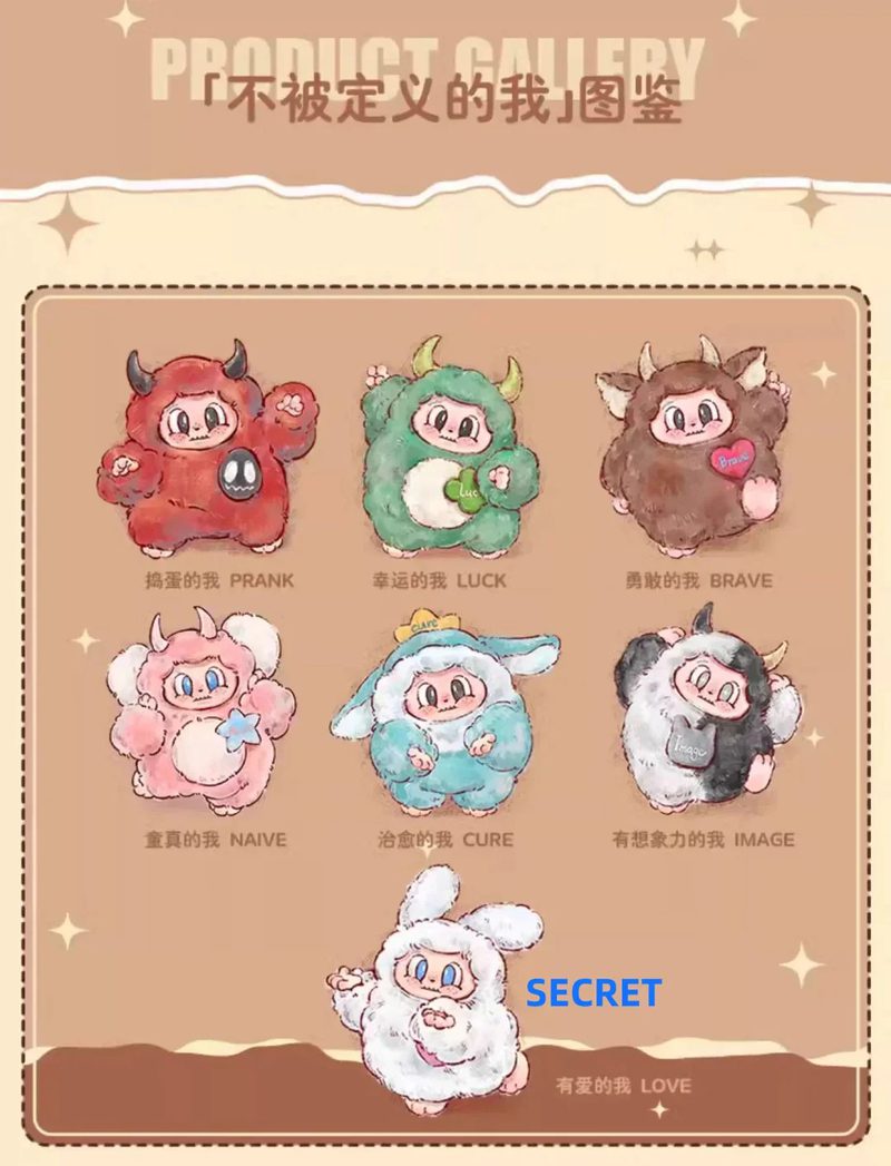 Little Monster Cupa I Am Undefined Series Blind Box Wholesale Official Product Image