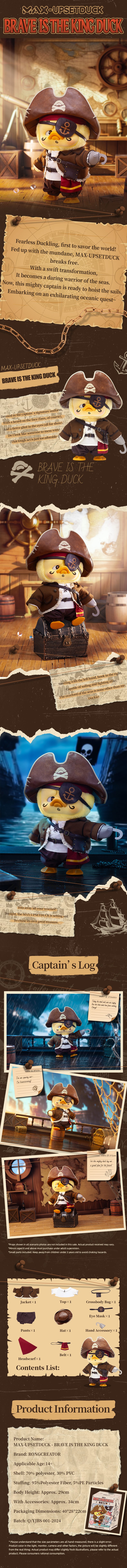 Max Upsetduck Brave Is The King Duck Wholesale Official Plush Product Image