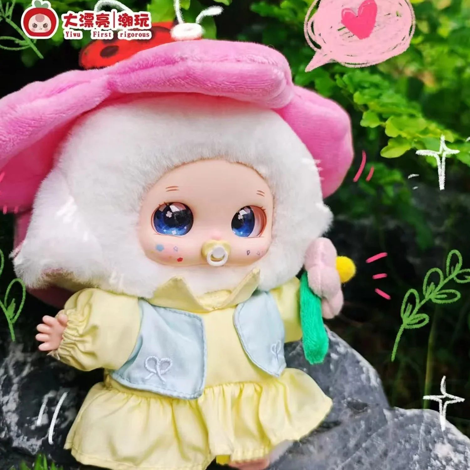 Nora Spring Outing Team Retail Packaging Image