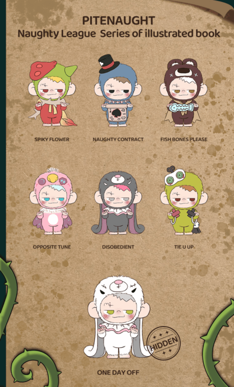 Pitenaught Naughty League Sjd Plush Blind Box Wholesale Official Product Image