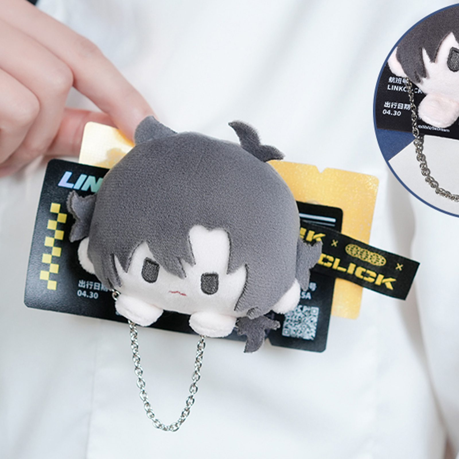 Link Click Plush Badge-Cheng Xiaoshi Wholesale Product Image