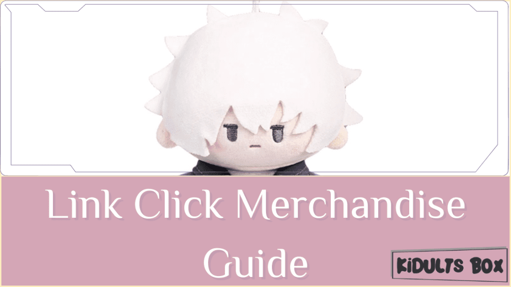 Merchandise Guide