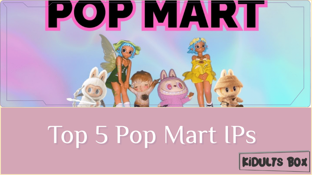 Pop Mart