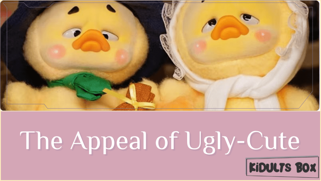 Ugly-Cute