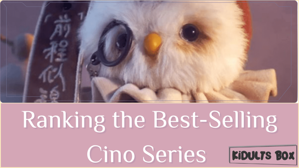 Clasificación de las series de Cino más vendidas en 2025. Imagen del producto