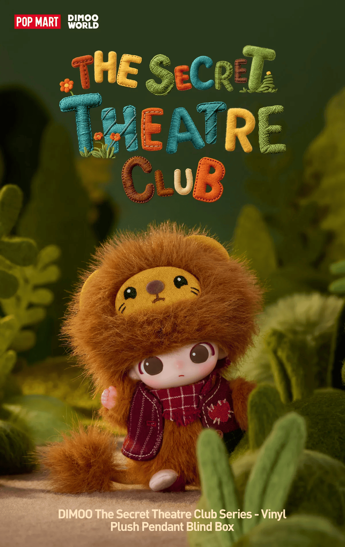 Pop Mart Dimoo The Secret Theatre Club Series-Vinyl Plush Blind Box