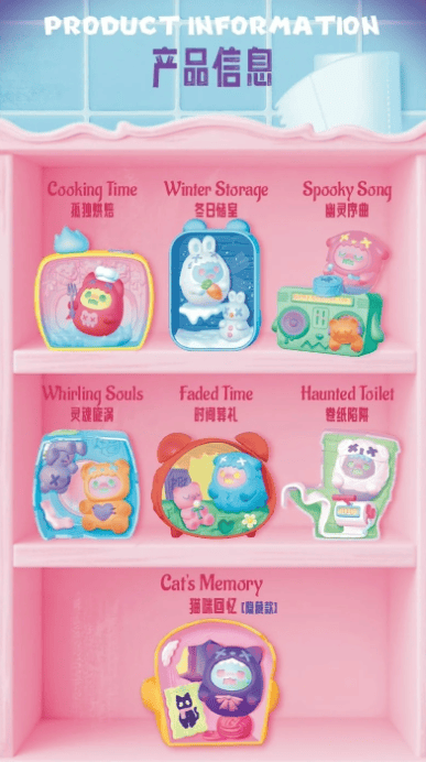 Shinwoo-Ghost At Home Series Blind Box