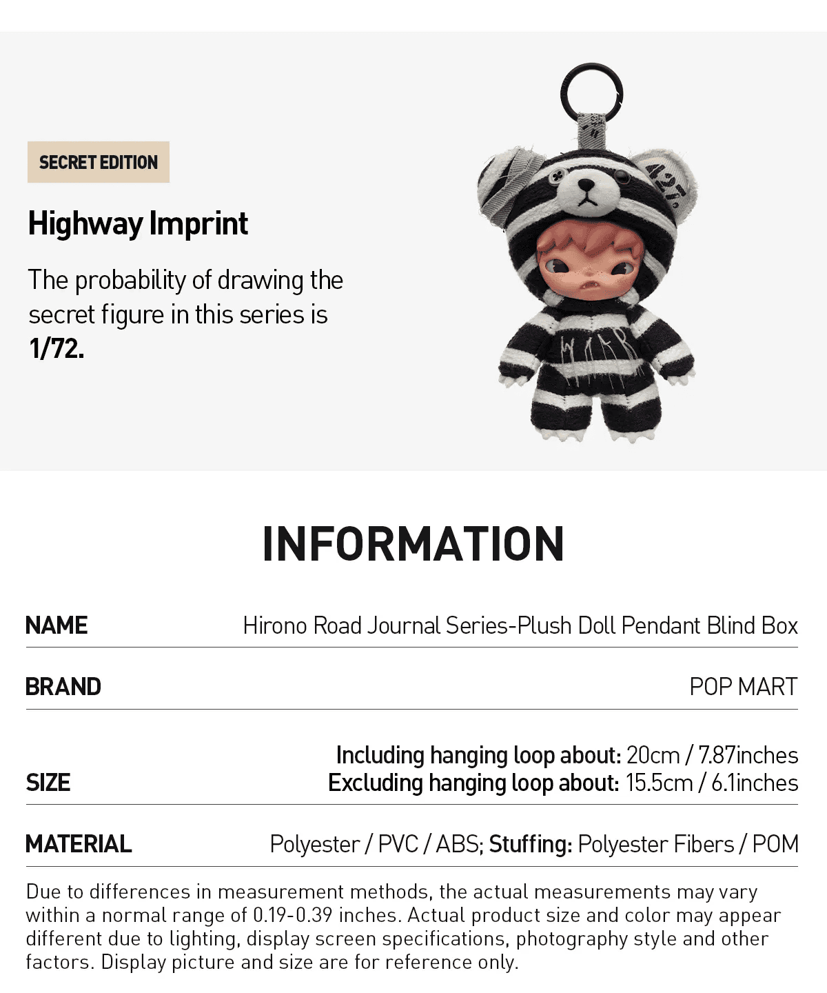 Pop Mart Hirono Road Journal Series-Plush Doll Pendant Blind Box