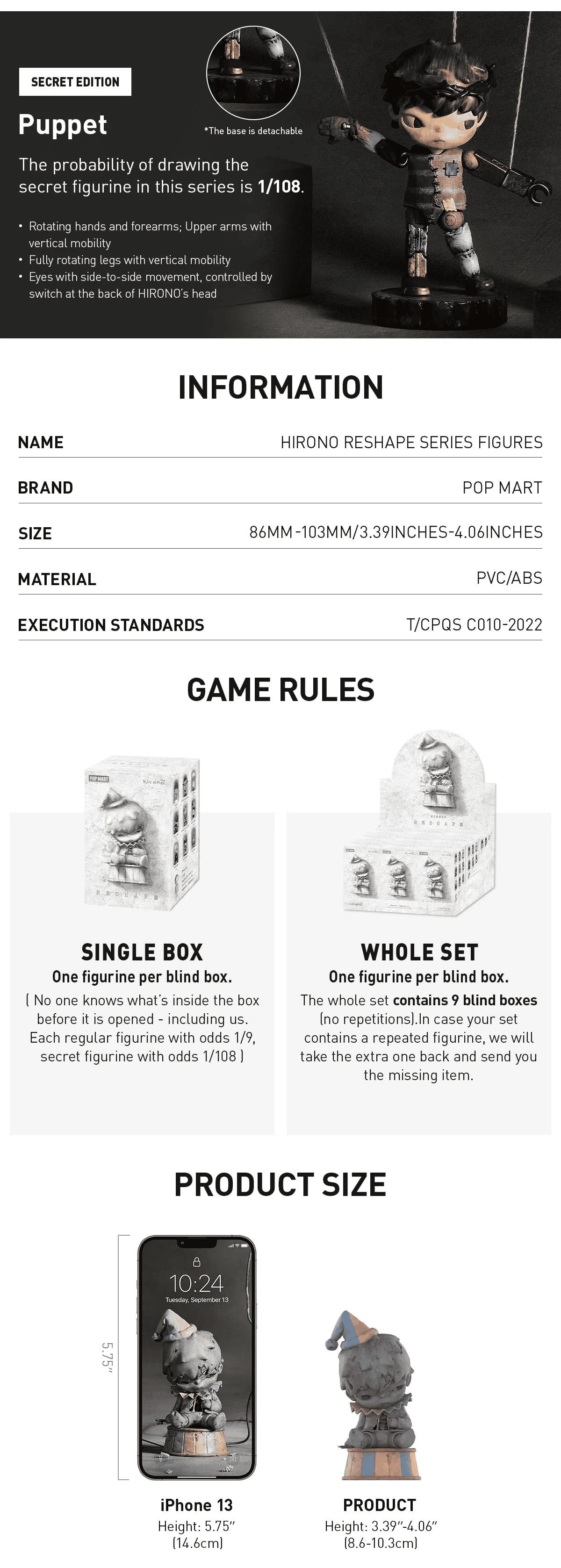 Caja sorpresa de la serie «Reshape» de Pop Mart Hirono