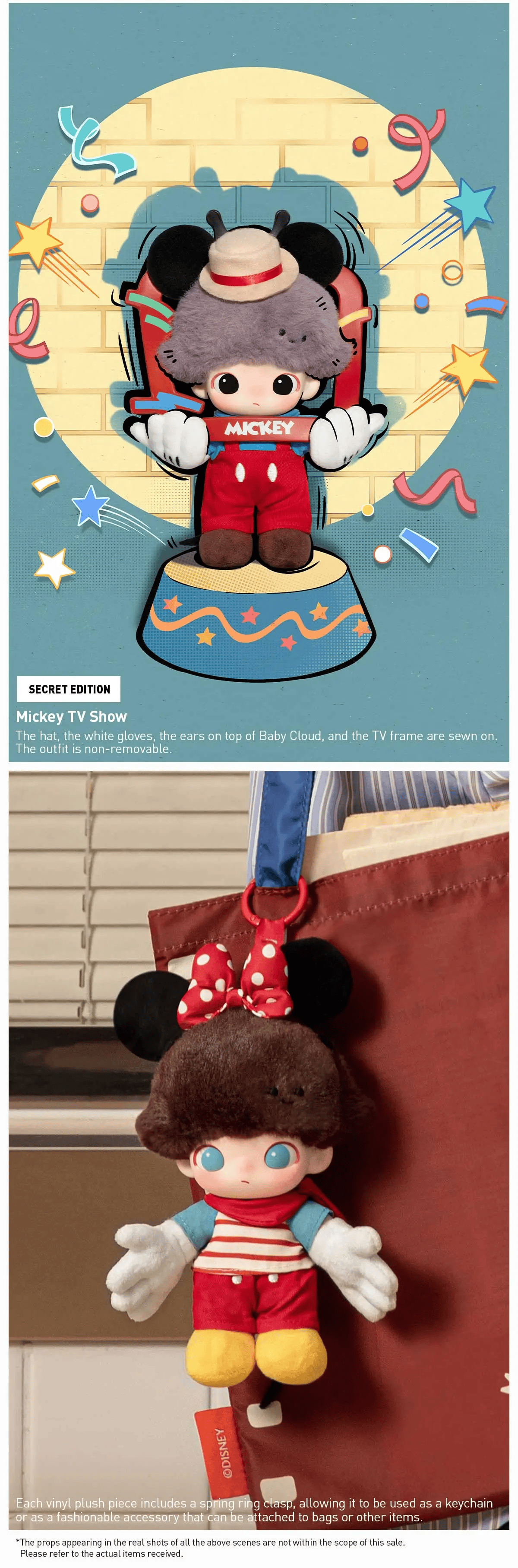 Pop Mart Dimoo World X Disney Series-Vinyl Plush Keychain Blind Box