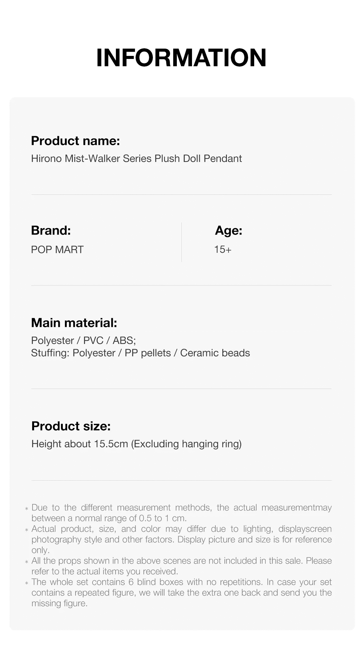 Pop Mart Hirono Mist-Walker Series Plush Pendant Blind Box