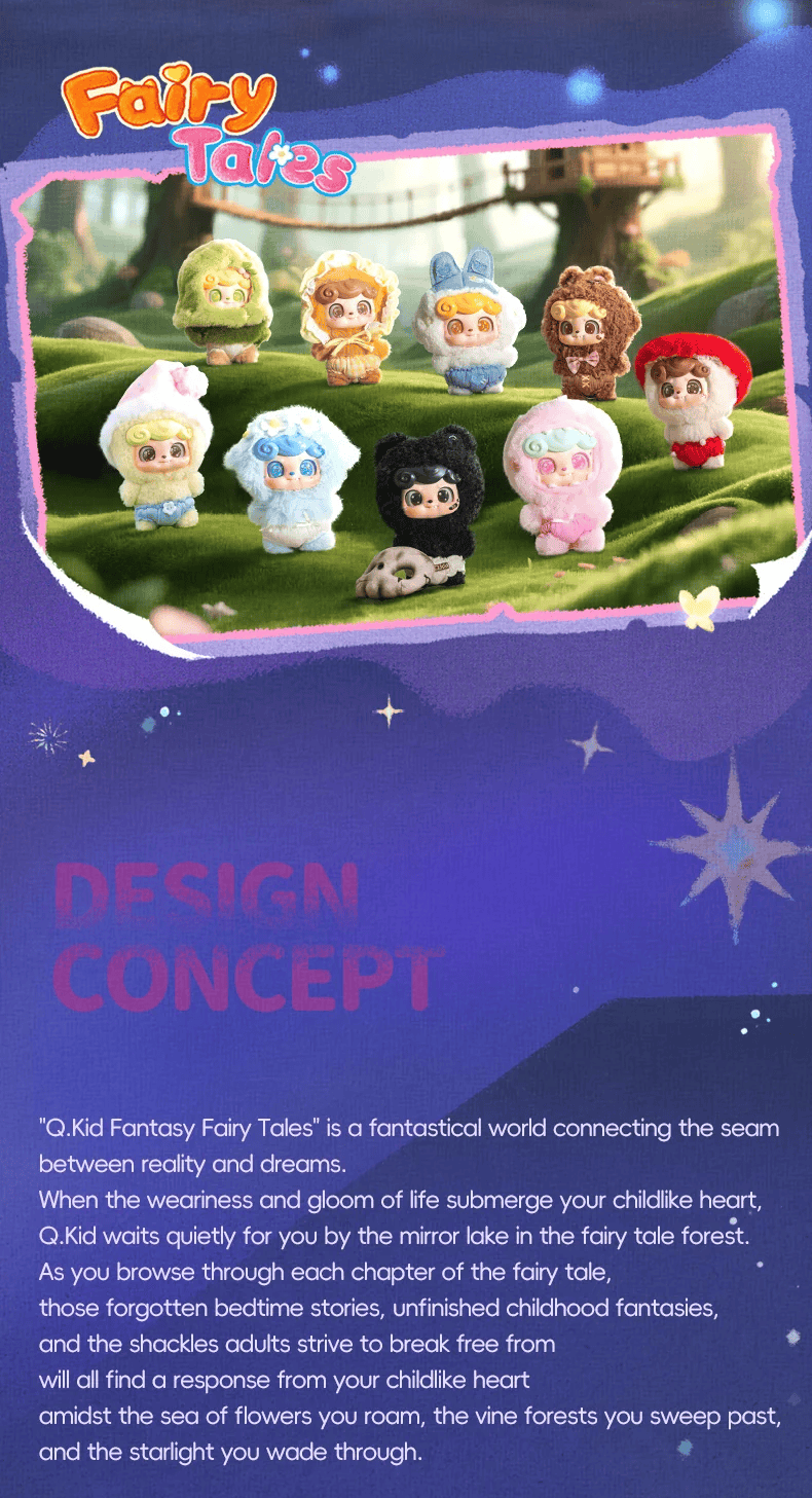 Q.kid Fairy Tale Series Plush Blind Box