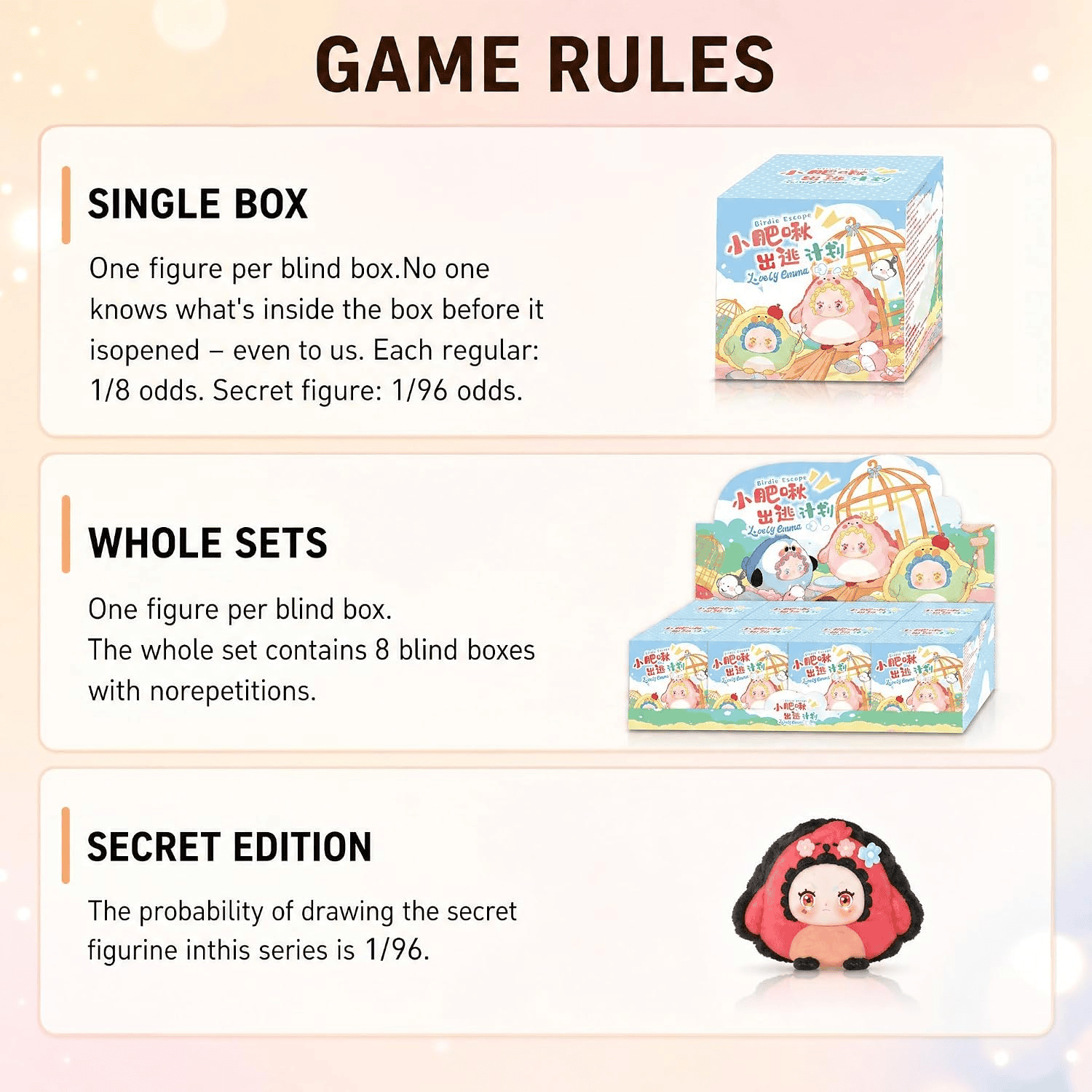 Lovely Emma Birdie Escape Series Blind Box