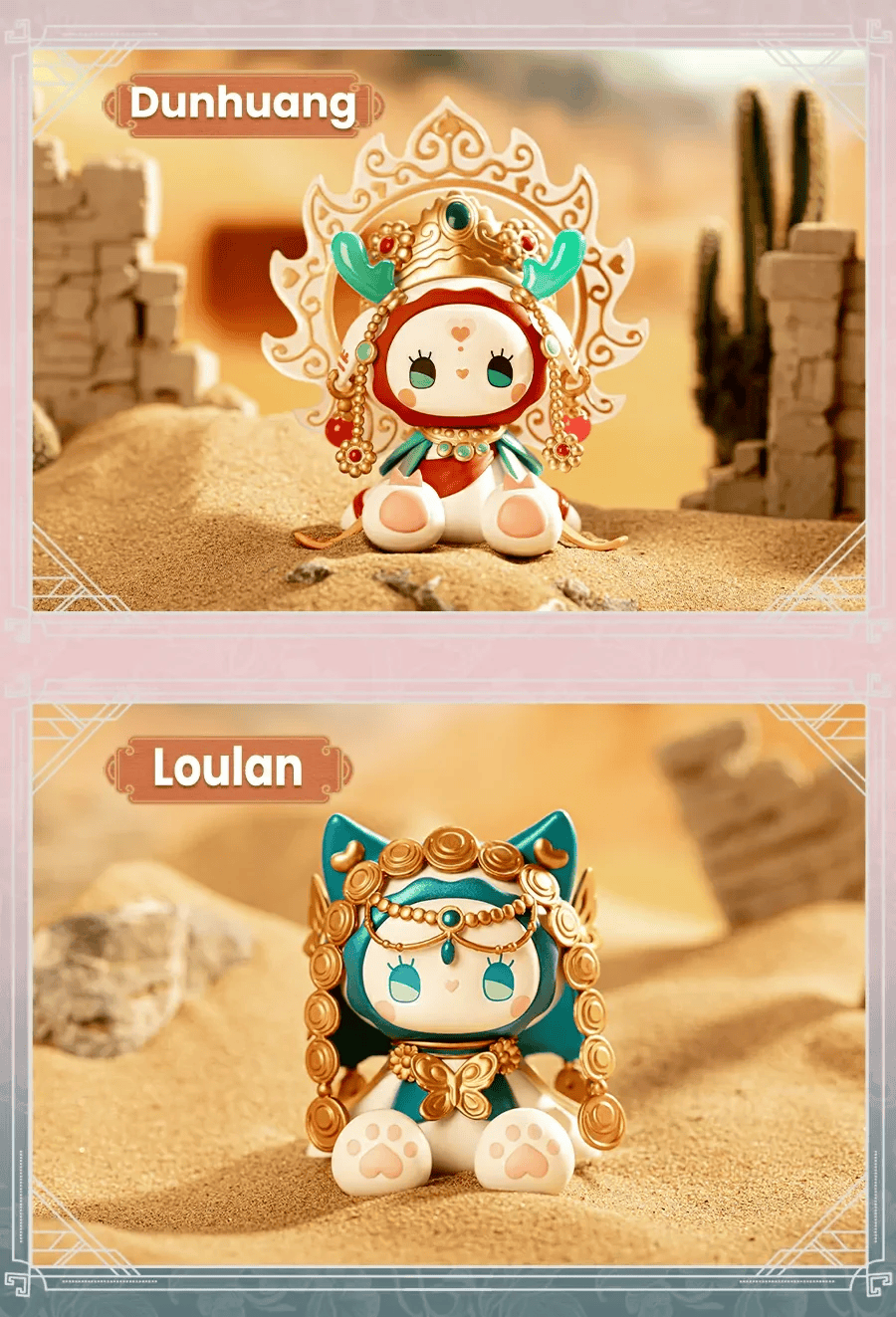 Emma Secret Forest River Of Time Series Blind Box