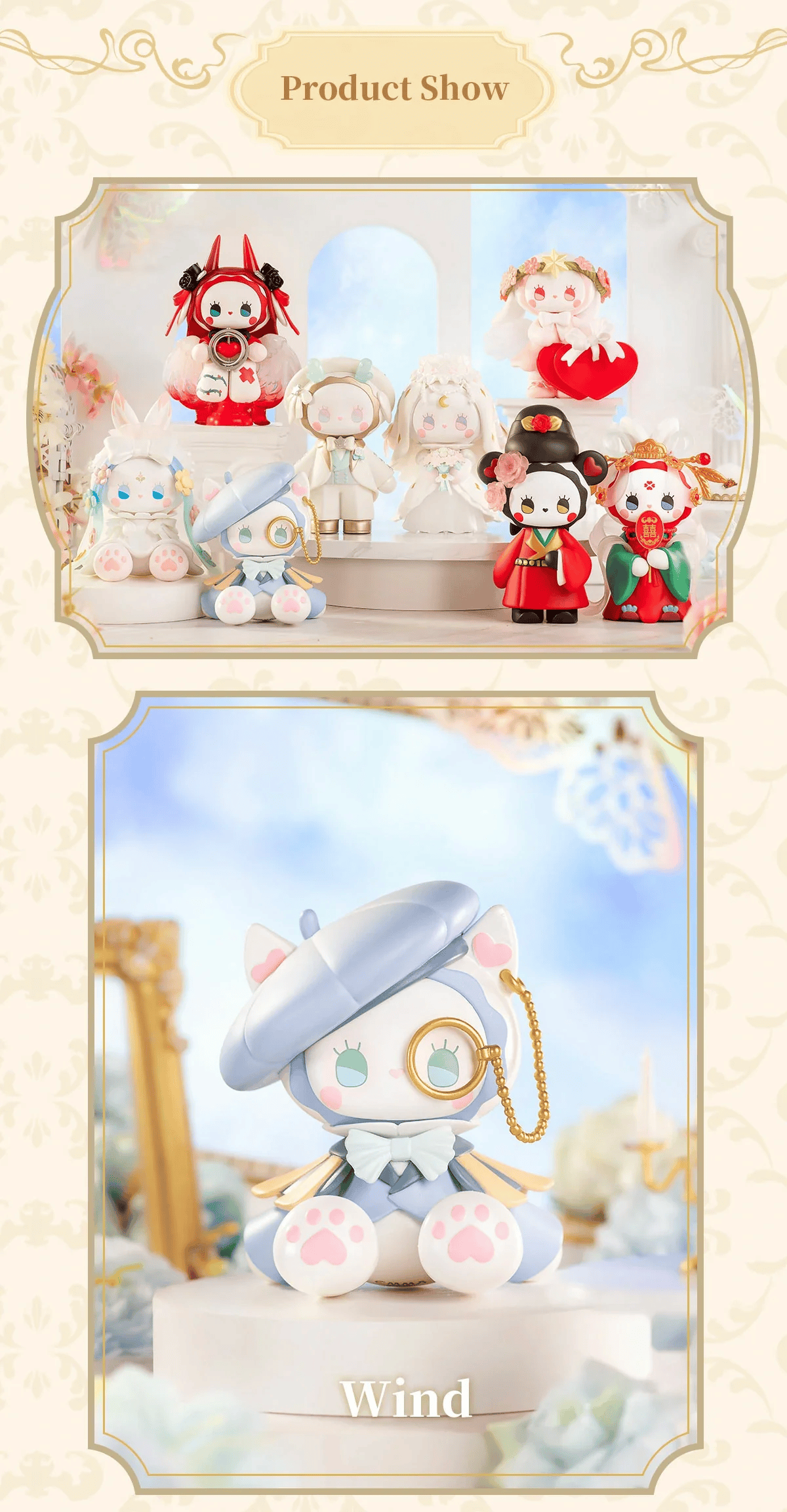 Emma Secret Forest Beloved Series Blind Box