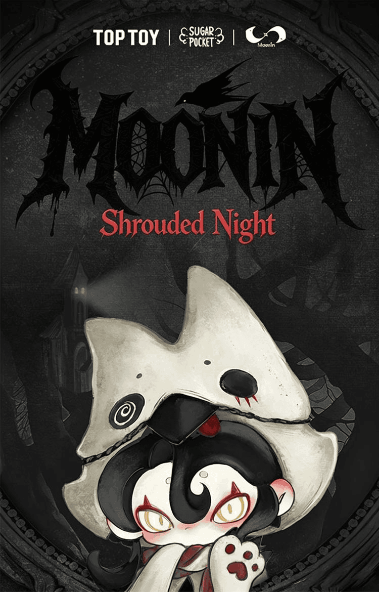 Moonin The Shrouded Night Series Plush Blind Box