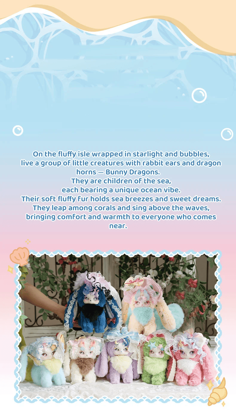 Tutulong Fluffy Shore Series Plush Blind Box