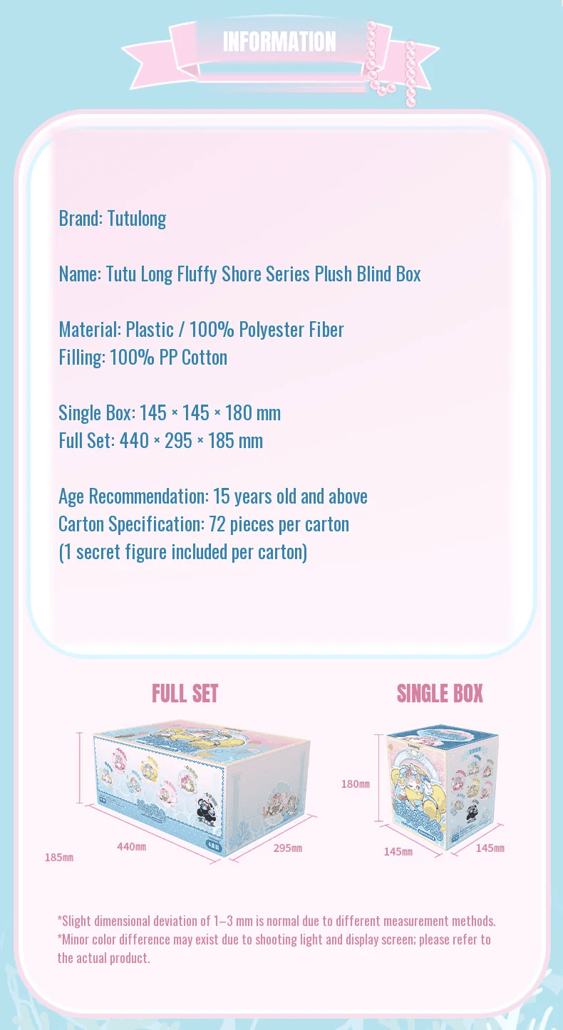Tutulong Fluffy Shore Series Plush Blind Box