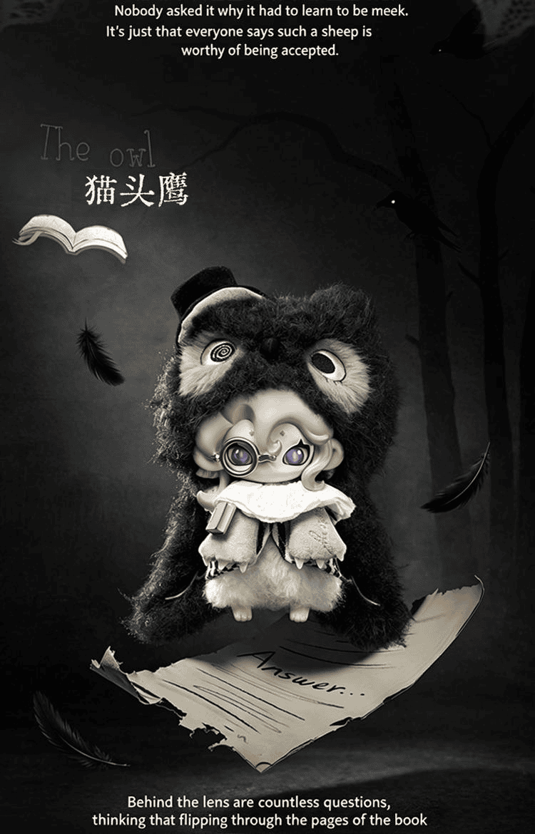 Moonin The Shrouded Night Series Plush Blind Box