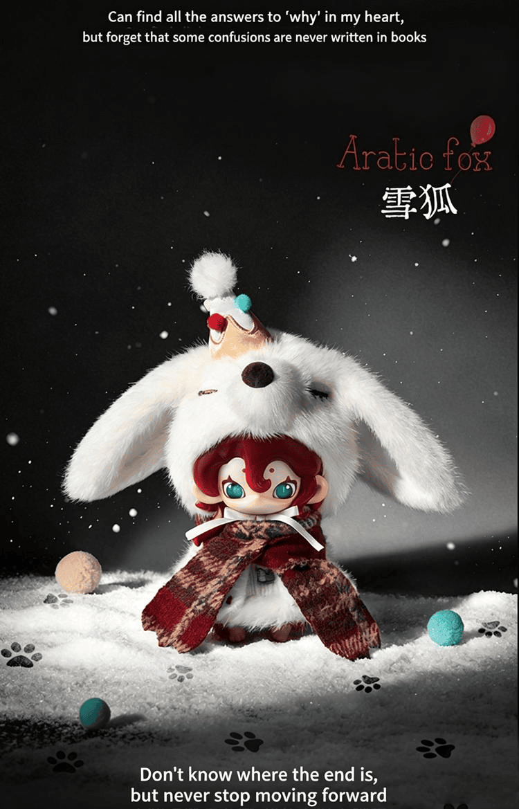 Moonin The Shrouded Night Series Plush Blind Box