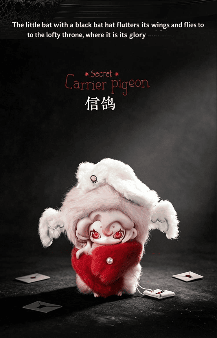 Moonin The Shrouded Night Series Plush Blind Box