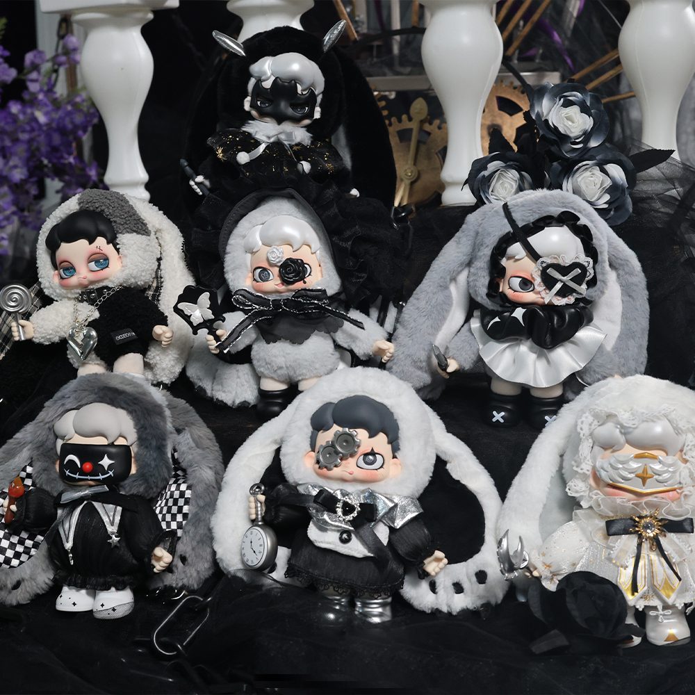 Night Of Lies Blind Box