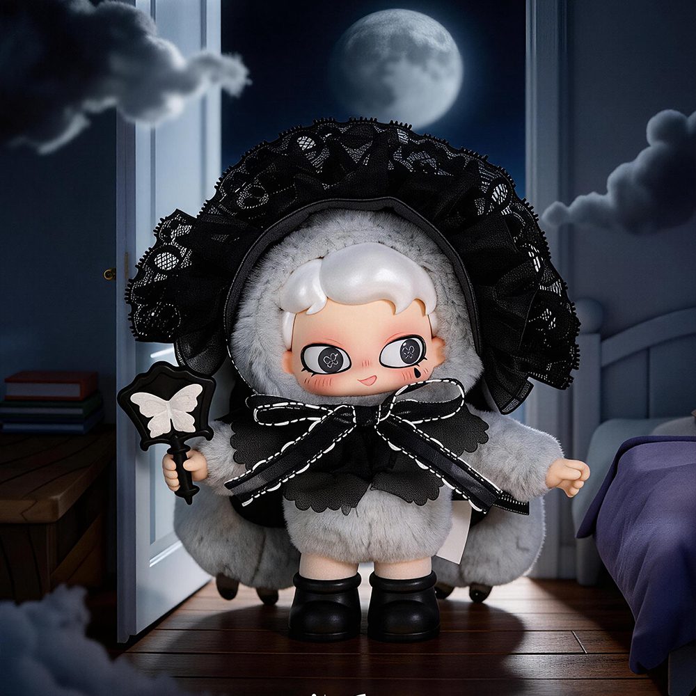 Night Of Lies Blind Box