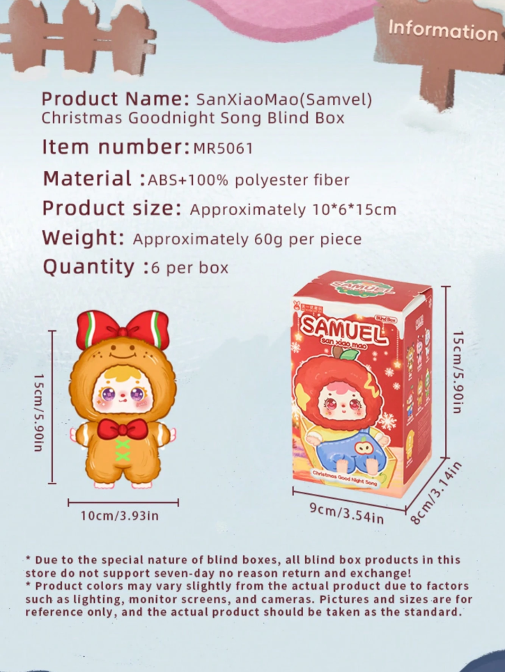 Samuel Christmas Lullaby Series Plush Blind Box